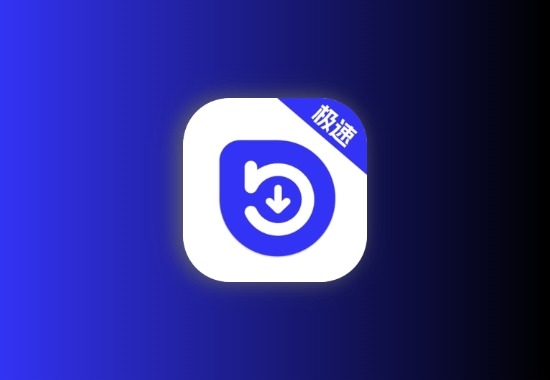 快乐下载 安卓 磁力下载 v1.406 解锁会员版黑科技-影视-软件-资源-下载-音乐软件-技术资源YHY科技站